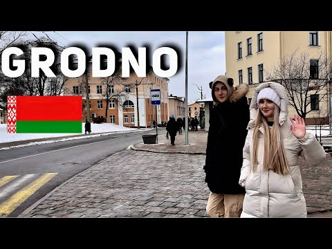 Видео: Гродно 🇧🇾  Прогулка по  городу. Беларусь [4K] HDR / 17 февраля 2025 / -3 °C