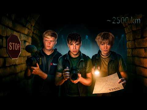 Видео: Найбільші катакомби світу! Одеса - царство темряви