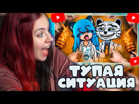 Видео: "ФУРРИ-АНИМАТОР РАЗОЗЛИЛ ВЕСЬ ИНТЕРНЕТ - BELLA THE WOLF" anjapanda смотрит | TWITCH НАРЕЗКА