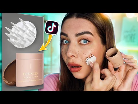 Видео: РАЗВОД ИЛИ ПРАВДА? ТЕСТИРУЮ ВИРУСНУЮ КОСМЕТИКУ ИЗ Тik-Тok!