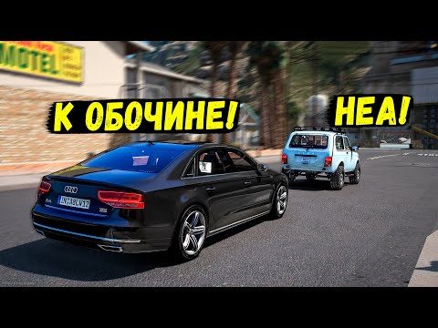 Видео: НАКАЗАЛ ДАЧНИКА ЗА МЕДЛЕННУЮ ЕЗДУ В ЛЕВОЙ ПОЛОСЕ! СЕКРЕТНЫЕ АГЕНТЫ В ГТА 5 ОНЛАЙН