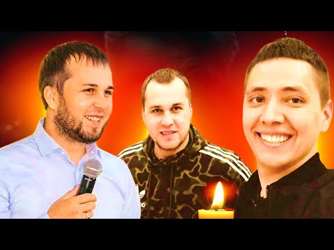 Видео: Это вы не знали о Славе Парукове! Биография и подробности смерти