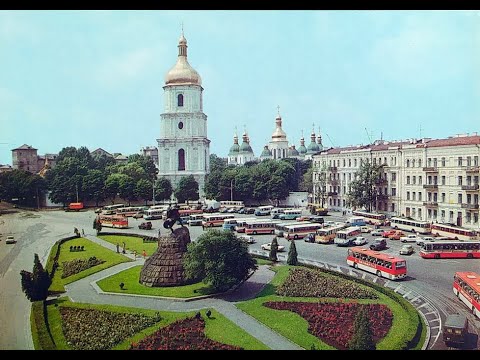 Видео: Киев 80-х,  часть 1- я.