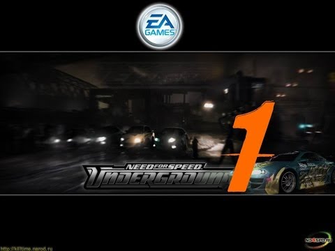 Видео: Прохождение Need for Speed: Underground #1 ( Под землю )