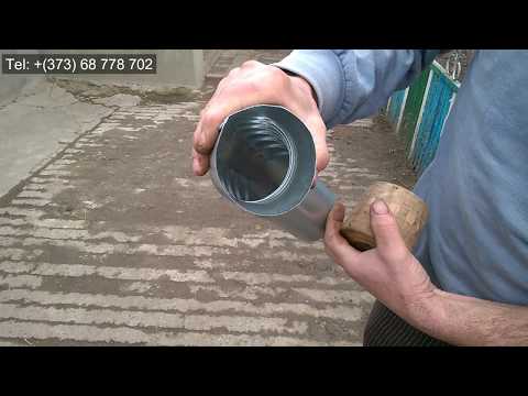 Видео: Самодельный станок для гофроколено водосточнои системы