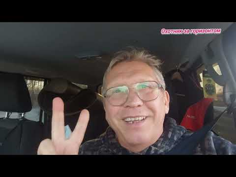 Видео: Лянтор сегодня.