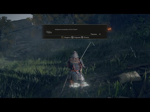 Видео: Эбен Кринг