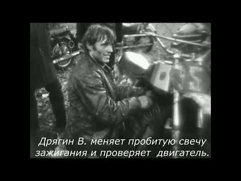 Видео: Конаково воспоминания 6.  Золотая осень 1976г. гДубна.