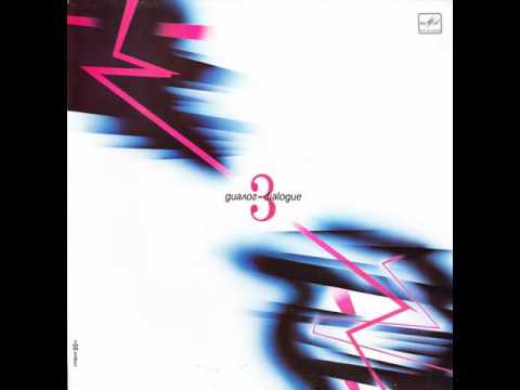 Видео: MetalRus.ru (Hard Rock / Heavy Metal). ДИАЛОГ — «Диалог-3» (1988) [Full Album]