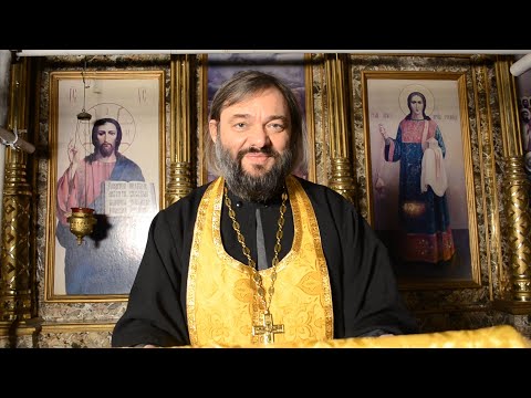 Видео: Как привести близких людей к Богу. Практический совет. Священник Валерий Сосковец