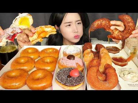Видео: CRAZY 15 ЧЕЛЛЕНДЖ ПОНЧИКОВ🍩 ГЛАЗИРОВАННЫЙ ПОНЧИК ASMR MUKBANG ЗВУКИ ЕДЫ DONUT