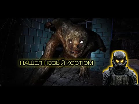 Видео: С этим броником играть стало намного легче