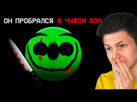 Видео: САМЫЕ ГРУСТНЫЕ АККАУНТЫ В GEOMETRY DASH...