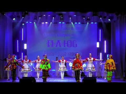 Видео: «Зимушка-зима» - Ансамбль эстрадного танца «Плюс»