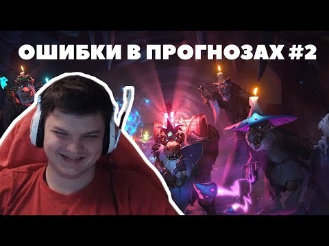 Видео: Сильвер смотрит: Стримеры были неправы: Кобольды и катакомбы #2