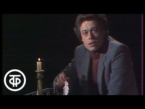 Видео: Карл Маркс "Размышления юноши при выборе профессии" в прочтении Николая Караченцова (1983)