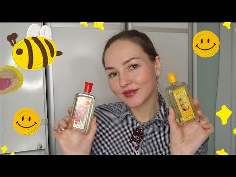Видео: ОДЕКОЛОНЫ Новая Заря. НАТАША, вставай! Там про 4 лучших одеколона рассказывают!😺