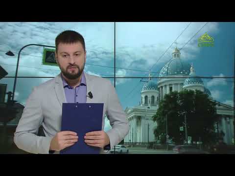 Видео: Обзор прессы. 7 октября 2024