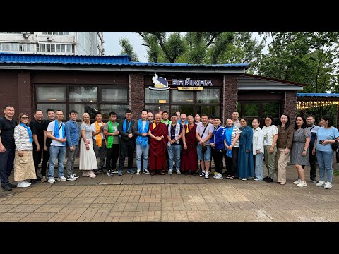 Видео: 🙏🏻 Досточтимый Кунделинг Ринпоче#Москва06.24#Бурятия#КафеБайкал#