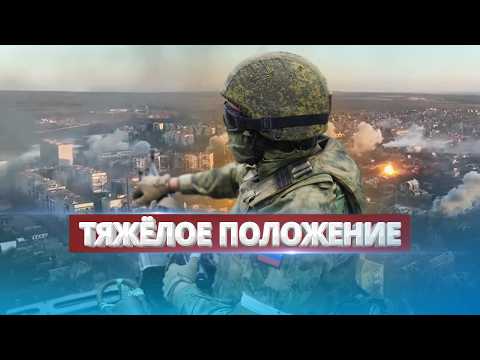 Видео: Армия потеряла контроль над городом / Заявление Лукашенко