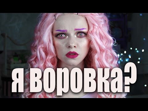 Видео: ИСТОРИИ ИЗ ЛАГЕРЯ! Обвинили в воровстве! Первый поцелуй! Мистика в лагере!