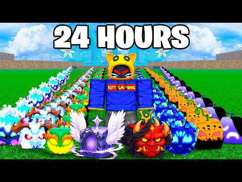 Видео: Получите ВСЕ фрукты Blox за 24 часа