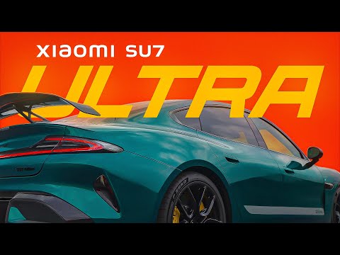 Видео: D3 XIAOMI SU7 ULTRA 1550 Лошадей!