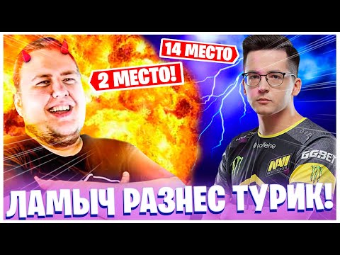 Видео: КОММНТИРУЮ TWITCH RIVALS DUO! ВСЕ 5 ИГР СМОТРИМ ЗА RECRENT ILAME STIKINSON AIMLUL!
