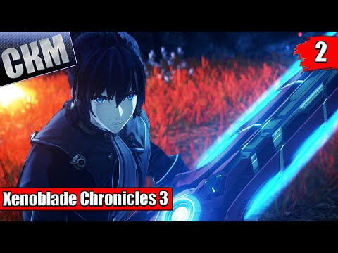 Видео: Xenoblade Chronicles 3 #2 — Открытый Мир Боевая Система {Switch} прохождение часть 2