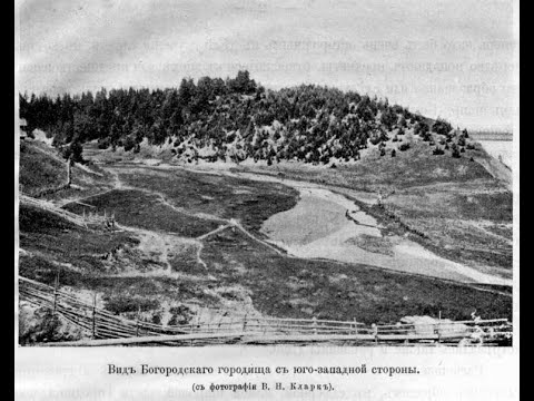 Видео: История Марийского княжества на реке Ветлуга