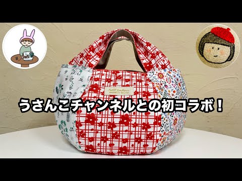 Видео: Как сделать симпатичную трехцветную шестиугольную сумку