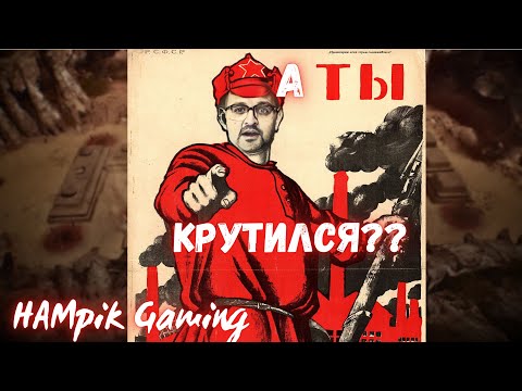 Видео: А ты открутился ??? готовимся к круткам и лудомании))