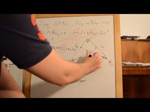 Видео: Ъглополовяща в триъгълник - задача. Тема за 7 клас