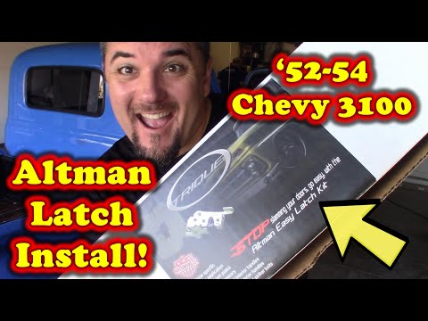 Видео: Сделай сам: Установка защелки Altman (Bear Claw) - Chevrolet 3100 1952-1954 годов!!!!