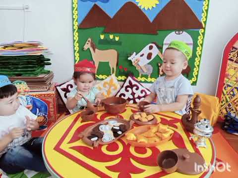 Видео: Үздік топ