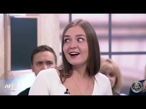 Видео: Зал суда. Битва за деньги с Дмитрием Агрисом. 26.02.2019