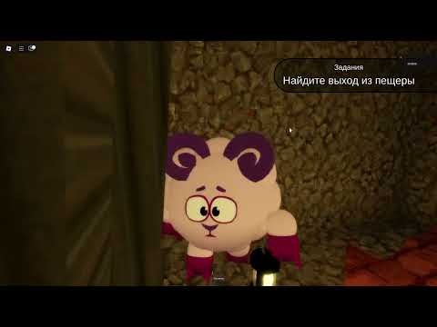 Видео: смешарики х 2.5