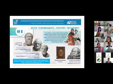 Видео: Защита докторской диссертации Мирзахметова А. («Литературоведение»)