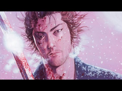 Видео: Vagabond: Непобедимый всего лишь слово