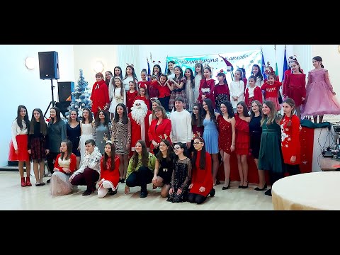 Видео: Коледен концерт на музикална школа "Карловойс"