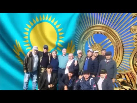 Видео: ст. Отар Кордайский район пгт. Гвардейский в/ч 15632