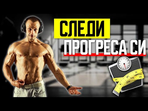 Видео: ЕТО ЗАЩО НЕ НАПРЕДВАШ