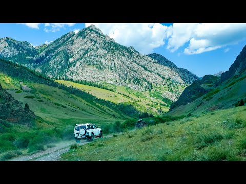 Видео: Комирши-Шалкоде-Кетмень