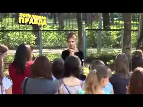 Видео: Жизнь после шоу "Топ-модель по-русски"