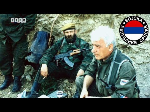 Видео: НЕВЕСИЊСКА БРИГАДА - 8.моторизована бригада ВРС