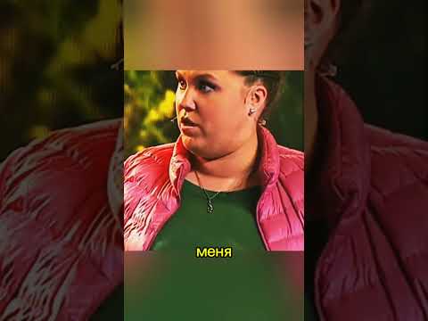 Видео: Встреча на пикнике 🤣