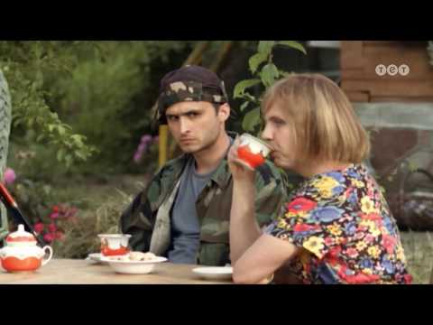 Видео: Семейка У. 8 серия