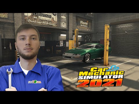 Видео: Ох уж эта первая машина | Car Mechanic Simulator 2021 #4