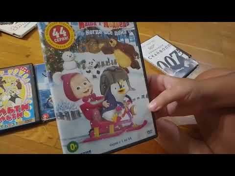 Видео: Обзор на 5-дисков Часть 2