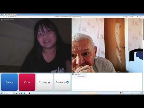 Видео: Чат рулетка!